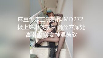 大二艺术生（某网剧二线小演员）约啪 超级漂亮4