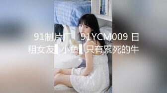 随小系列4  公园长椅上偷偷做坏事