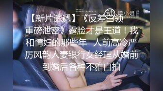 女神的胸好美，摸起来软软的