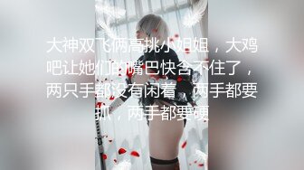 哥俩潜入白富美家偷窃还强干她，美女被糟蹋 挣扎哭喊都没用