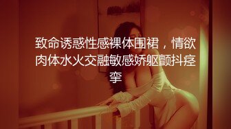 良家小少妇露脸镜头前性感展示，逼逼干净又性感逼毛没几根好美，掰开特写展示自己抠骚穴给狼友看，浪叫不止