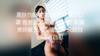 TMY0024.乖巧顺从的表妹.天美传媒