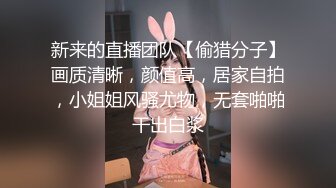 被打奶又打屁股⋯滑出來的時候還漏血出來讓創作更有價值