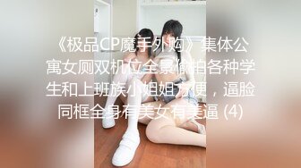 (中文字幕) [GS-356] クソ暑い夏の日、ゴミ出しノーブラ巨乳若妻と暑さムンムンのエレベーターで一緒に！