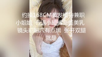  漂亮美女吃叫啪啪 69深喉 上位骑乘 白虎鲍鱼粉嫩 最后交射精 全部吃掉 美美的夜宵