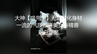 【贺新春❤️会所尊享】果冻传媒新春特别企划-真实拍摄计划之泰国美女 忽悠泰国妹玩性爱游戏一顿操 高清720P原版首发