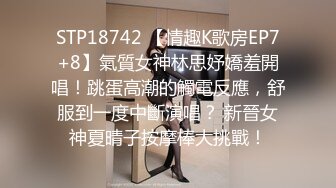 千娇百媚美少女黑色长筒靴学生jk制服被操，性感淫纹彻底沦为大鸡巴哥哥的肉便器，少女如玉般的身体酥到骨头里2