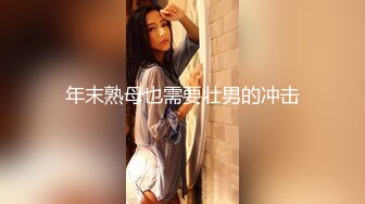 【新片速遞】  半糖【干姐姐啊!!!】❤️黑丝骚婊~道具插穴爆菊自慰双洞齐开~表情炸裂❤️浪叫呻吟！太爽了！