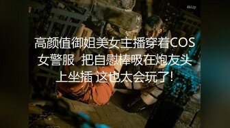 猫爪影像少女情怀总是湿