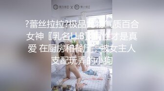  超网红脸美少妇露脸女仆装白虎美穴三洞全开 菊花已经被撑得鼓鼓的欲求不满