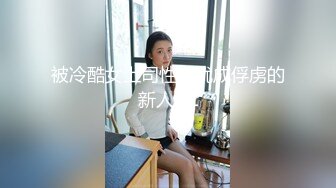 【女神感谢祭完成粉丝心中色色的梦想】搭讪狼粉车震达成他的小愿望内射中出国语中字