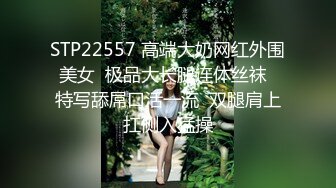 白丝情趣喵咪女仆的!