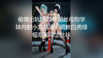 【新片速遞】高挑迷人小美女约到酒店脱光光一起洗个澡揉捏爱抚，情欲性奋，真是个尤物大长腿精致乳房啪啪猛烈输出【水印】[2.52G/MP4/58:46]