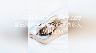 【新片速遞】 ❤️❤️极品尤物亚裔美少女，外表清纯超甜美，细腰肥臀，全裸大黑牛震穴，跳蛋塞穴，拍打美臀诱人表情