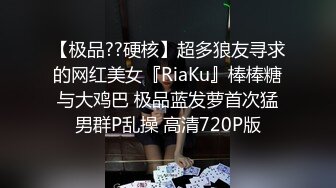 STP32780 温柔淑女，山西短发气质人妻，【甜橘子】，皮肤白皙，稀疏的阴毛，红红的逼，别有一番韵味，让人心动