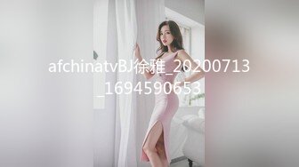 麻豆爱豆传媒 MAD036 苗疆少女 纵情泄欲的桃花蛊 文冰冰