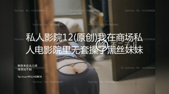 (麻豆傳媒)(mfk-0044)(20240117)性愛秘友