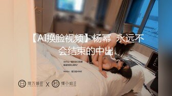 星空无限传媒 xkg-190 强上我的醉酒美女房东-季妍希