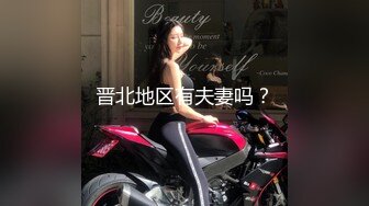 【OnlyFans】【逃亡】国产女21岁小母狗优咪强制高潮，拍摄手法唯美系列，调教较轻，视频非常好，女的也够漂亮 143