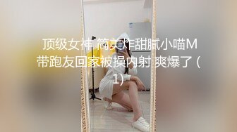 苗条00后小美女 一晚上连播三场体力强悍 清纯萝莉迎战中年大叔