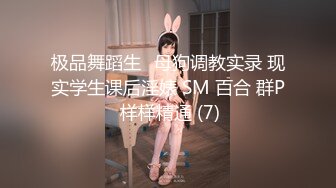 女友小玉的诱惑