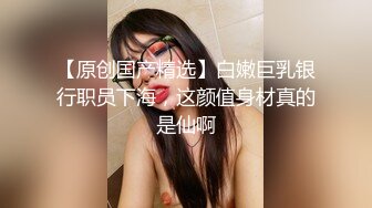 保养的很好的少妇