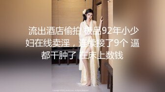 澡堂子更衣室偷窥众多的脱的光溜溜的美女少妇 (16)