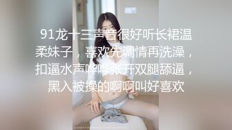 白嫩良家口吹