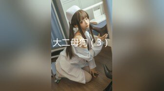 长腿女神Vivian姐 跨时空淫恋-爆操翘挺美乳民国美少女