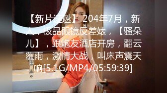 【OnlyFans】【逃亡】国产女21岁小母狗优咪强制高潮，拍摄手法唯美系列，调教较轻，视频非常好，女的也够漂亮 99