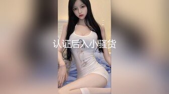 【新片速遞】年轻的妹子，熟练的手法，射了她一头发