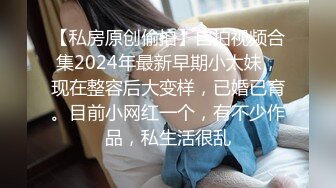 大四情侣学生酒店开房打炮女的外表清纯到床上骚气暴露