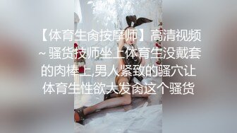 【新片速遞】   ❤️√调教00后小母狗！按头 深喉 无套 颜射一样也不能少！最后还必须一滴不剩的舔干净