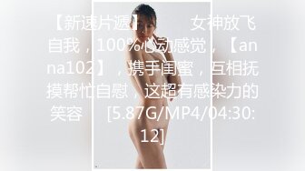 9名女子社员新游戏策划部门SDJS-083