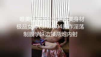  丝袜高跟露脸高颜值女模4P性爱现场直播，让小哥抗腿草尿了，场面淫乱刺激69舔逼交