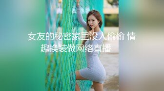 郑州美甲店老板娘李佳佳 为父治病下海 如今从良上岸却被人意外拔出外围女黑历史 激情性爱视频曝光