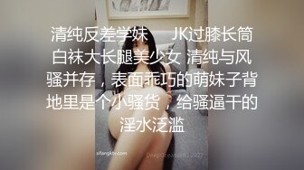 大像传媒之《唐伯虎点春香》调戏ㄚ嬛化淫水為上等笔墨