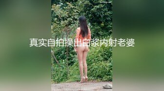 和黑丝女友的假期生活 酒店爆操内射