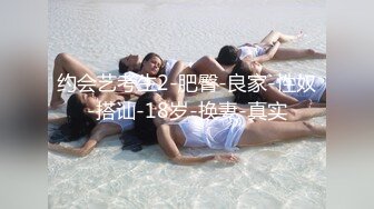 XKG108 依颂 黑丝OL惨遭清洁工强奸 但却意外享受 星空无限传媒