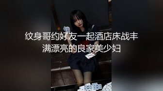 【硬核❤️淫啪大神】Make性专家✿ 多人淫乱游戏 3P轮奸白虎校花母狗 软糯酮体多汁鲍鱼 胯下玩物欲仙欲死