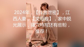 天美传媒 tmbc 005 外送小妹的性爱体验 湘湘