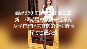 漂亮美女吃鸡啪啪 这么急想要进去啦 嗯 啊啊太深了 肚子有点痛 你全部吃下去了 被大鸡吧无套输出 最后口爆吃精 (1)