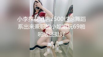 完美人妻假藉性教育數次強求少年的棒棒！！