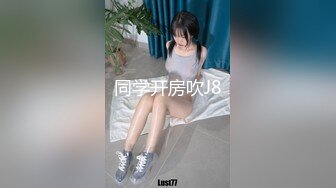 女神来袭，这奶子和屁股加上无毛粉嫩小逼逼真是绝了