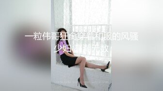 最新一期模特合集写真 由 陆萱雅 两位性感女神倾情性感演绎 激情对决