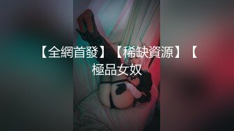 贵在真实，我的风骚美少妇老婆