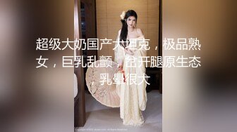 【新片速遞 】  泰国人气美妖 ❤️- mygif -❤️ 优美的棱角五官，吃鸡诱惑，口暴吃精！