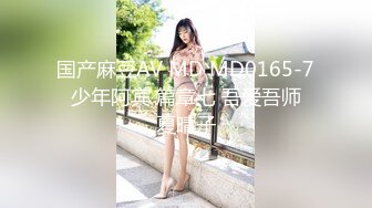 超爆网红美少女【铃木美咲】大尺度淫乱新作 弟弟手啪被发现姐姐帮解决 魅惑白丝篇