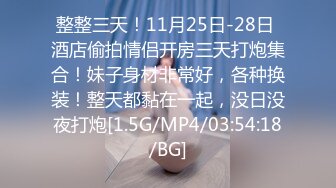 深圳福永求骚女