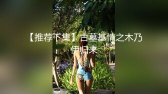 色情主播 延安安姐妹 (2)